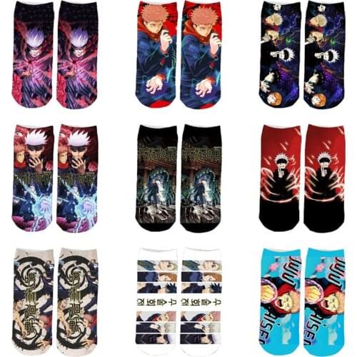 Jujutsu Kaisen Cotton Socks Anime Cosplay Casual Breathable Soft Low Tube Socks gift for fans
