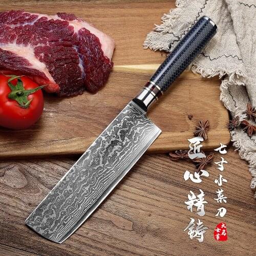 7 Inch 67 Layers VG10 Damascus Steel Spindrift Texture Kitchen Knife Very Sharp Chef Slicing Knife With Resin Handle Gift Box