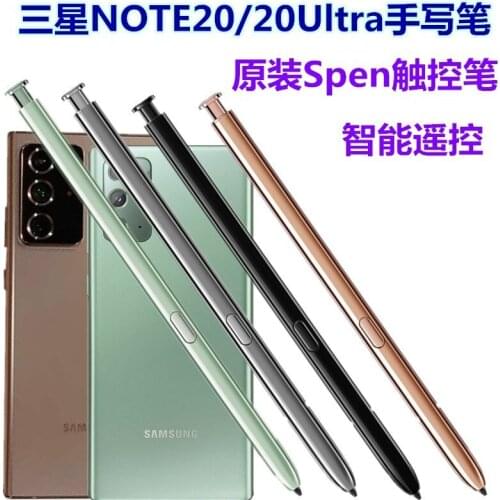 Oein Styluses For Tablets