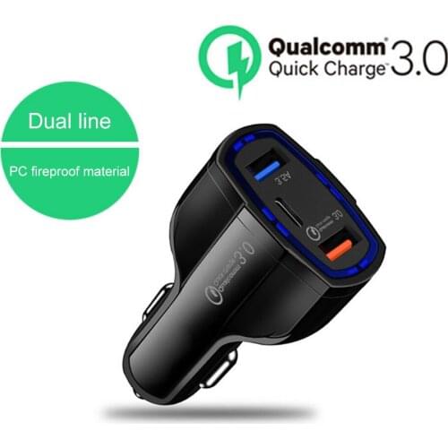 Rechargeable car cigarette lighter for mobile phone tablet computer cigarette lighter mobile phone charger Type-C automatic char