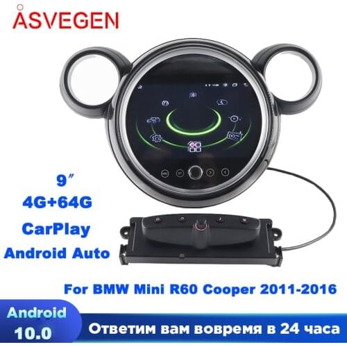Android 10 For BMW Mini Cooper 2010-2017 4G+64G Auto Video Player Car DVD GPS Navigation Multimedia Player Car Stereo Mini R54