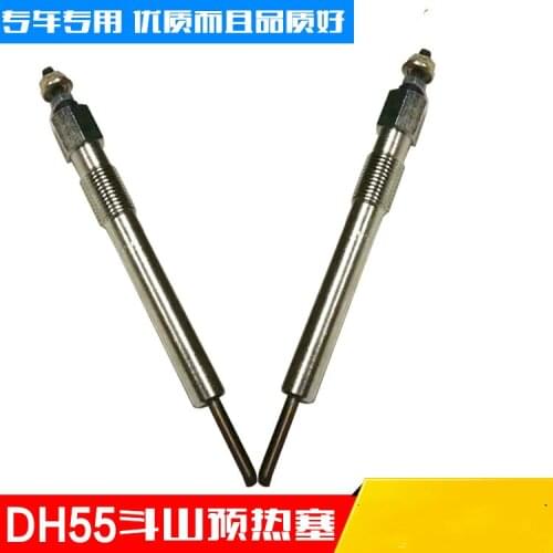 FREE SHIPPING FOR Doosan Daewoo excavator DH55 220 / 225 / 5 / 7 pre-heating plug DB58 engine preheating rod fittings DIGGER