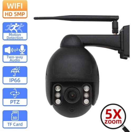 5MP CCTV Wifi Wireless PTZ IP Camera Outdoor IP66 Waterproof 5X Optical Zoom Dome Motion Detection Email Alert Camera Onvif P2P