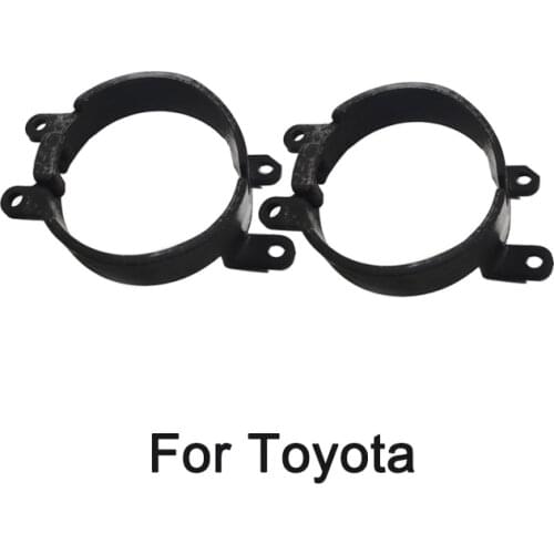 2.5 inch Fog Light Lens Bracket for Toyota Car Styling DIY Modify projector lens holder