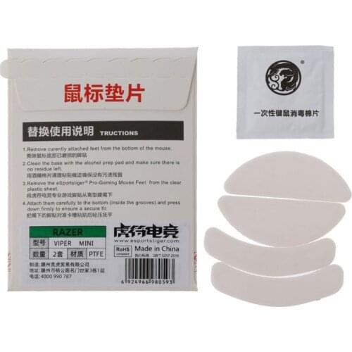 2 Sets/pack Tiger Gaming Mouse Feet Mouse Skate for razer Viper Mini Gaming Mouse White Mouse Glides Curve Edge