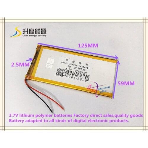 3.7V 2500mAH 2559125 Polymer lithium ion / Li-ion battery for tablet pc GPS speaker POWER BANK
