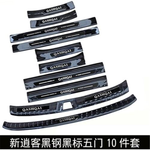 For Nissan Qashqai J11 2019 stainless steel Rear Bumper Car door cover inside and outside door sill plate Car Styling