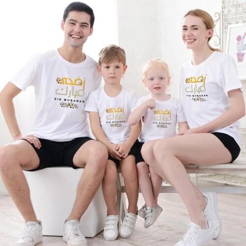 Eid al-Adha summer dad mom girls boys T-shirts Family Look Matching Clothes father mother and me short sleeve top tee