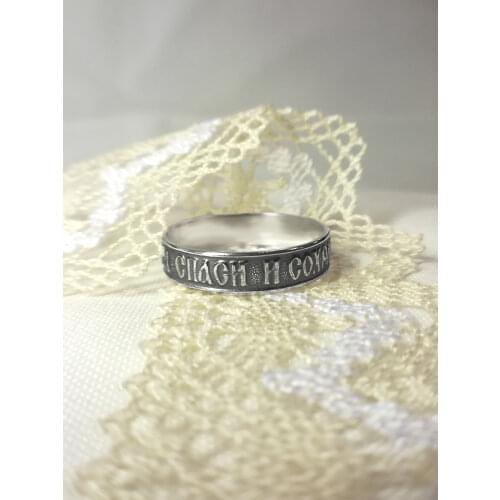 SamoroDki Jewelry Rings Save