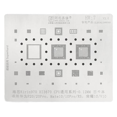 Amaoe HW7 BGA Reballing Stencil IC Tin Solder Template For Huawei P20 Mate 10 Pro RS Honour V10 Kirin 970 Hi3670 CPU POWER Chip