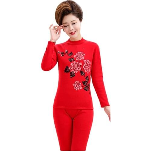 Женское нижнее белье YAGENZ China At AliExpress