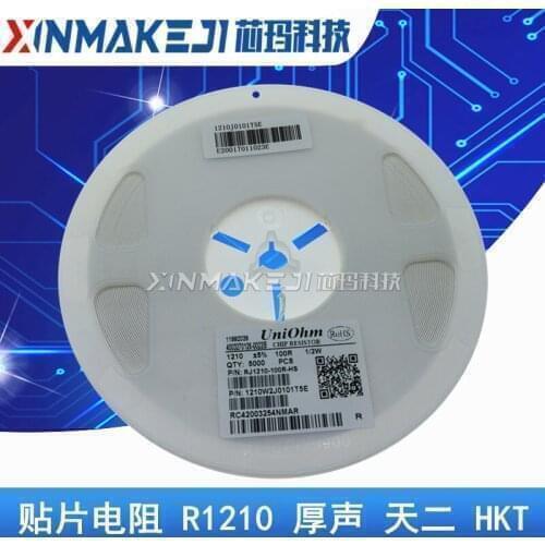 1210 1% 1/2W Chip resistor 390R 200K 47R 220R 100K 82R 10K 2K 0.82R 0.5R 0.62R 0.75R 0.36R 0.68R 2.7R 0.4R 4.7M 0.39R 0.47R 6.8M