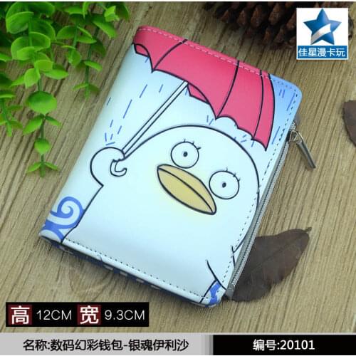 Anime Gintama Students Short Coin Purse Elizabeth Embossed Anime Coin Purse