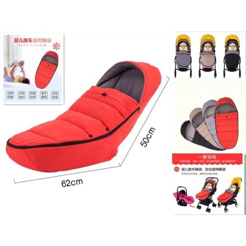 Yoya plus yoyo Vovo yuyu Babytime BabyzeWinter Stroller Accessories Socks Leg Cover 0~6Years old Windproof Footmuff Foot Cover