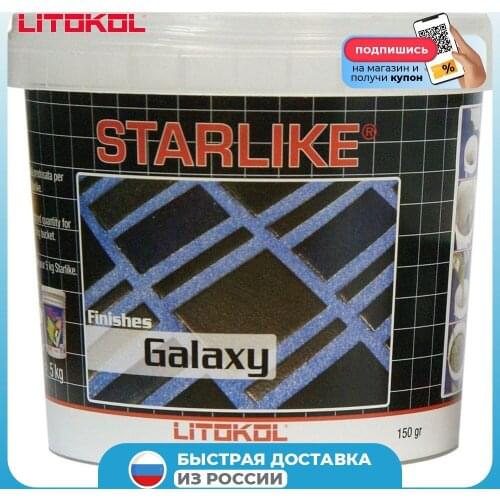 LITOKOL Home Improvement Products