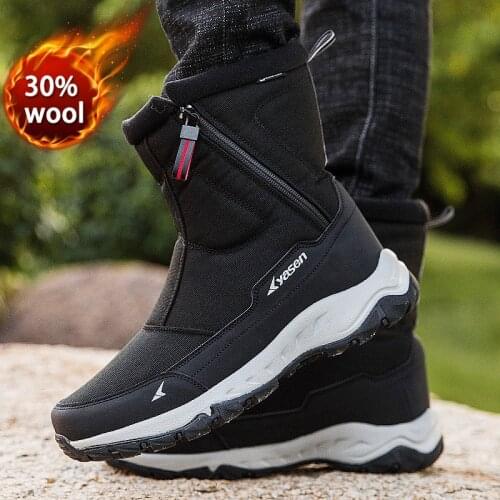 2021 New Fashion Snow Boots Men waterproof winter men‘s boots plush warm boots Cotton Shoes Non-slip Outdoor Hiking Shoes