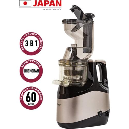 PIONEER Electric Auger Juicers