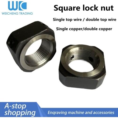 Screw support seat square lock nut fastener top wire anti-loose and anti-skid
