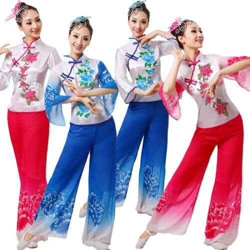 Female Womens Yangko Dance Costume Female National Fan Dancer Wear Chinese National New Year Waist Drum Dance Clothing