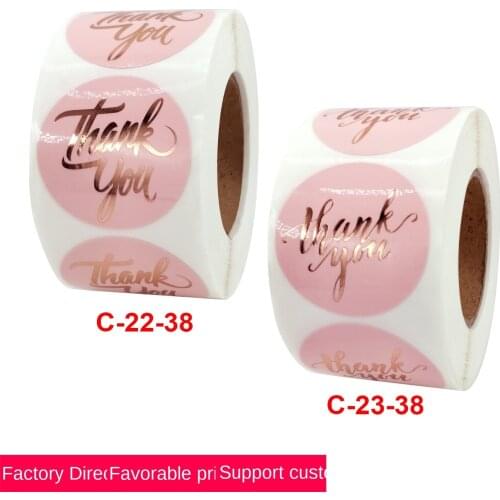 Gouache gold stamping thank you sticker seal sticker self adhesive roll sticker envelope gift decoration