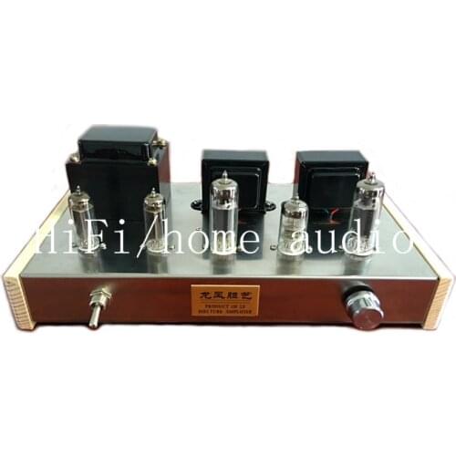 6H2N push 6P1 tube power amplifier, support lossless transmission, support AUX/multiple sound effects adjustment，no Bluetooth
