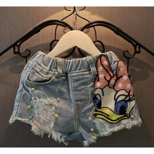 AMISSA Denim Shorts For Girls