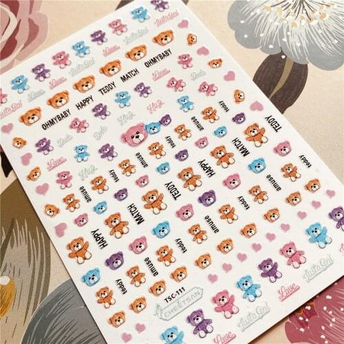 Toy Bear Teddy bear series 3D Back glue Nail decal Nail sticker Nail decoration Nail art Nail tool Nail ornament