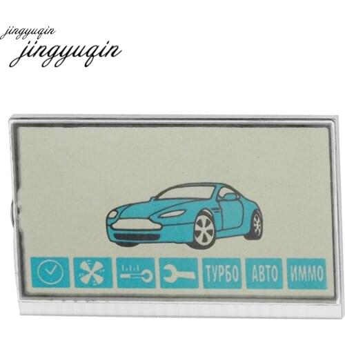 Jingyuqin StarLine Alarm Key Fobs