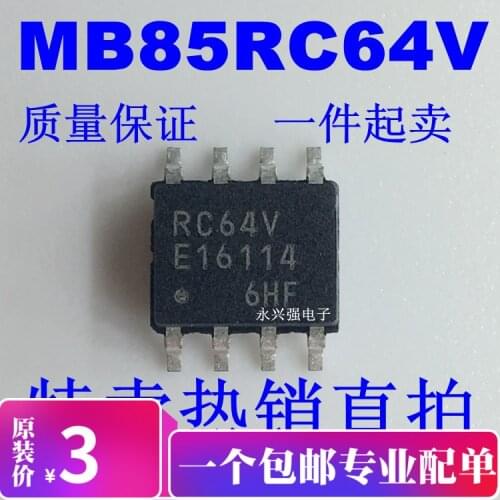 MB85RC64VPNF-G-JNERE1 MB85RC64 RC64V