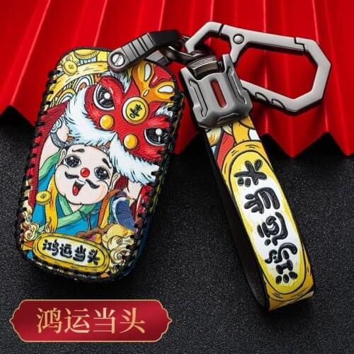 Suitable for 2021 Kia key sets K2 K3 K4 K5 Kx3 Kx5 New Smart Running Sorento Freddy Yipao Aopao Ruiou