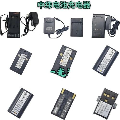 Mid latitude GEOMAX ZT80MR+ total station midlatitude total station battery ZBA400 mid latitude charger ZCH200