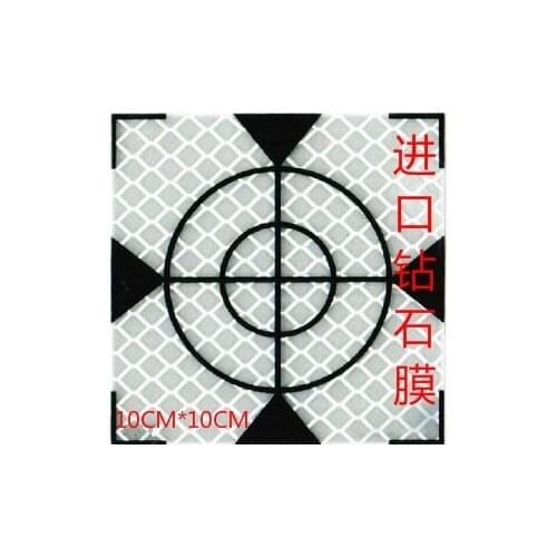 100pcs Super Power Reflector Sheet 60 x 60 mm Reflective Tape Target