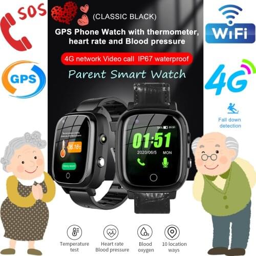 Elderly Smart Phone Watch Measuring Body Temperature Heart Rate Blood Pressure GPS+WiFi Positioning SOS Alarm Clock Smart Watch