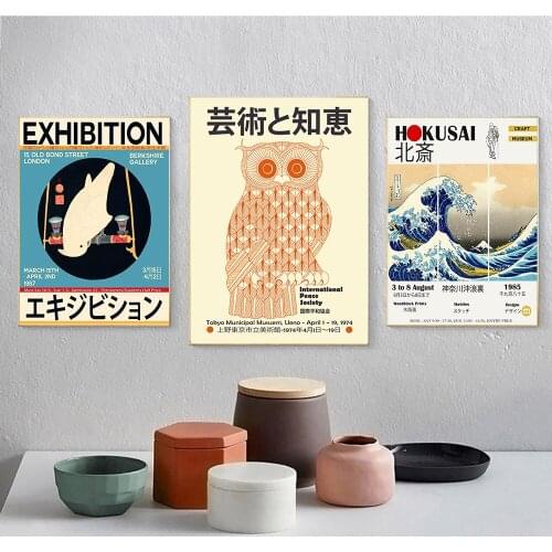 Japanese Art Wisdom Exhibition Canvas Poster London Unique Print The Great Wave Hokusai Museum Wall Art Painting Read Room Decor