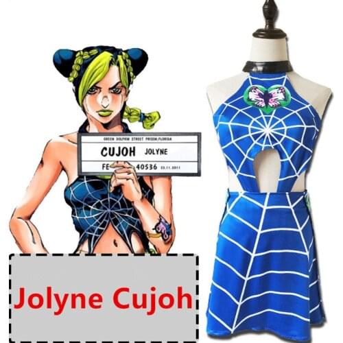 Anime JoJos Bizarre Adventure Jolyne Cujoh Cosplay Costume Dress Prop