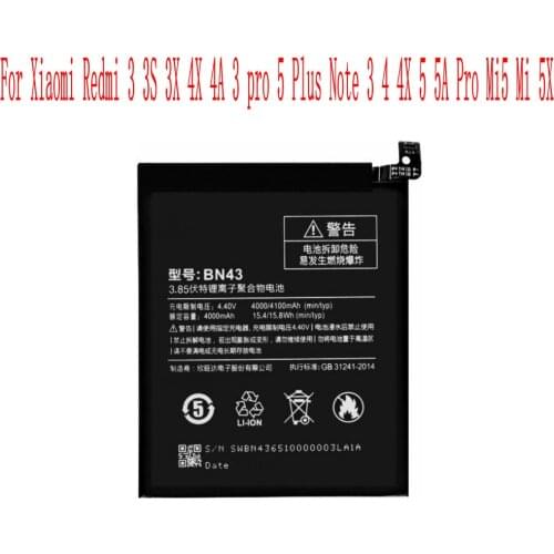 FLYORZO Xiaomi Redmi Note 4X Phone Batteries