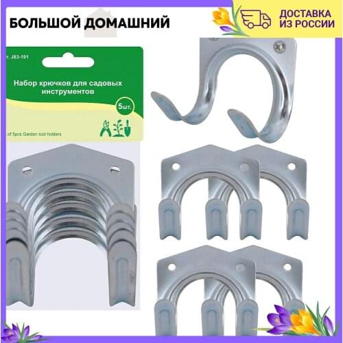 Home Novelties Limited Storage Containers And Organizers