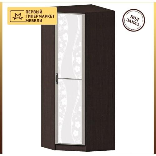 Интерьер-Центр Living Room Cabinets