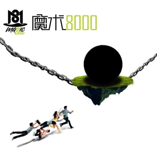 IQ Test Ball Bouncing Close-up Magic Skills No Bouncing Ball Psychological Props Comedy Prank Margia Funny Tricky Classic Toy