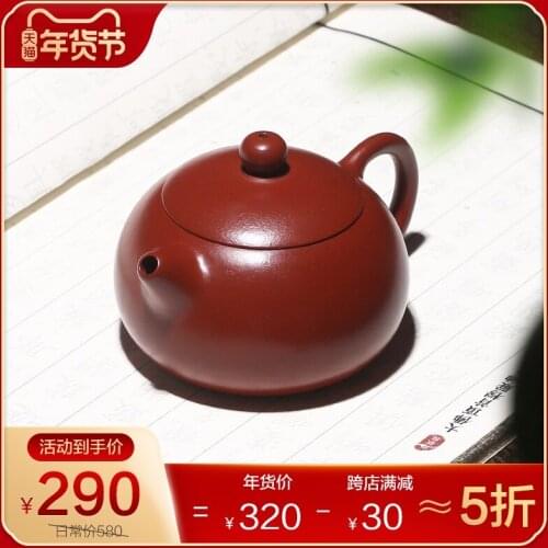Mini fingers sand colored soil classic traditional ceramics pure manual single pot with household with the teapot