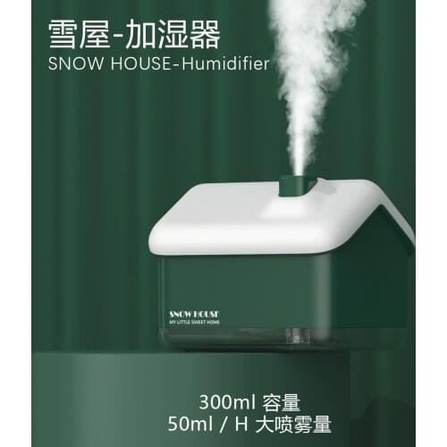 New USB snowhouse humidifier mini air humidifier home desktop atomizer creative gift