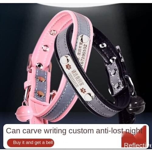 Dog Collar Lettering Cat Bell Small Tag Anti-loss Pet Custom Products Puppy Accessories