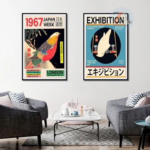 Japan And London 1967 Exhibition Week New School Painting Poster Canvas Printing For Wall Art Decoration And Room Home Decor