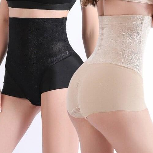 Women Sexy Shaper Underwear Butt Lift Briefs Fake Ass Hip Up Padded Lingerie Butt Enhancer Panties Push Up Seamless Intimates S1