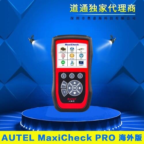 Autel Maxicheck PRO Auto Full System Tester Overseas Version