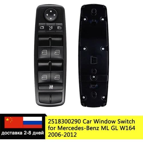 Front Left Hand Driver Car Electric Window Switch For Mercedes Benz GL350 GL450 R350 ML350 Class 2006-2012 2518300290 A251800290