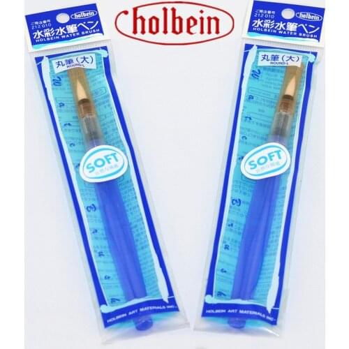 Holbein Water Brush Watercolor Painting Nylon Nib Plastic Body Japan