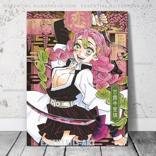 Mitsuri Kanroji Kimetsu no Yaiba Canvas Wall Art Poster Home Decor Painting Bedroom Study Living Room Decoration Prints Pictures
