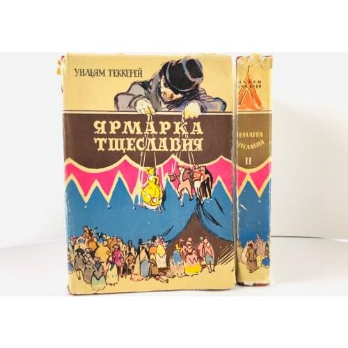 Известия Fiction