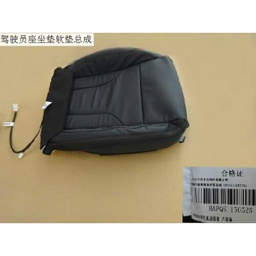 6803020dkz36a86 driver seat cushion cushion assembly factory Great Wall Haval H6